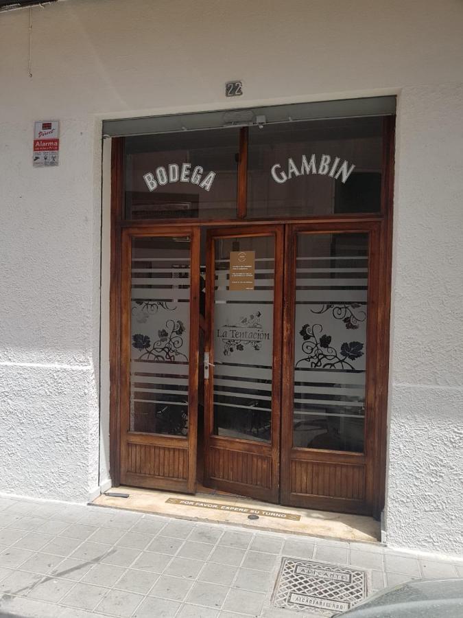 Calle San Carlos 132 Аликанте Экстерьер фото